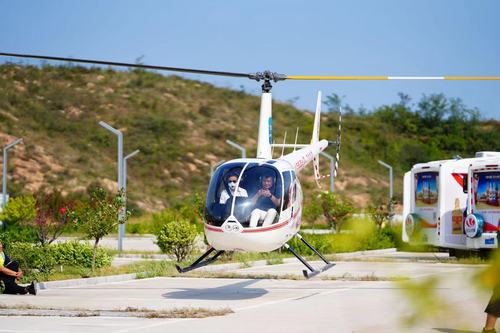 直升机旅游-直升机旅游价格/厂家/批发-山东飞机之家通用航空服务有限
